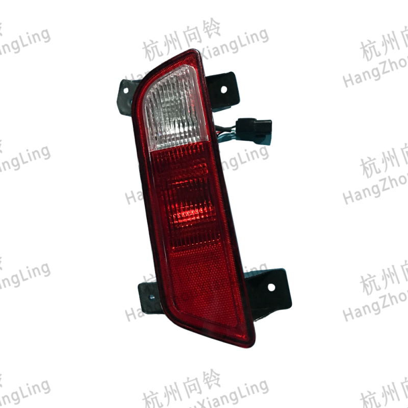 Rear Fog light